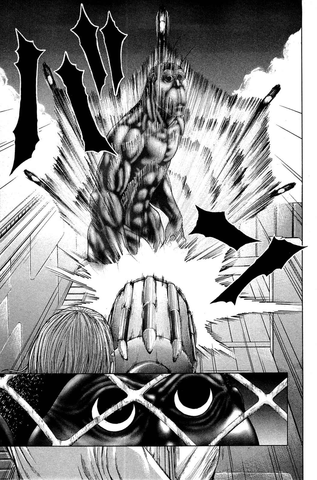 Page 9 Chapter 13 Terra Formars