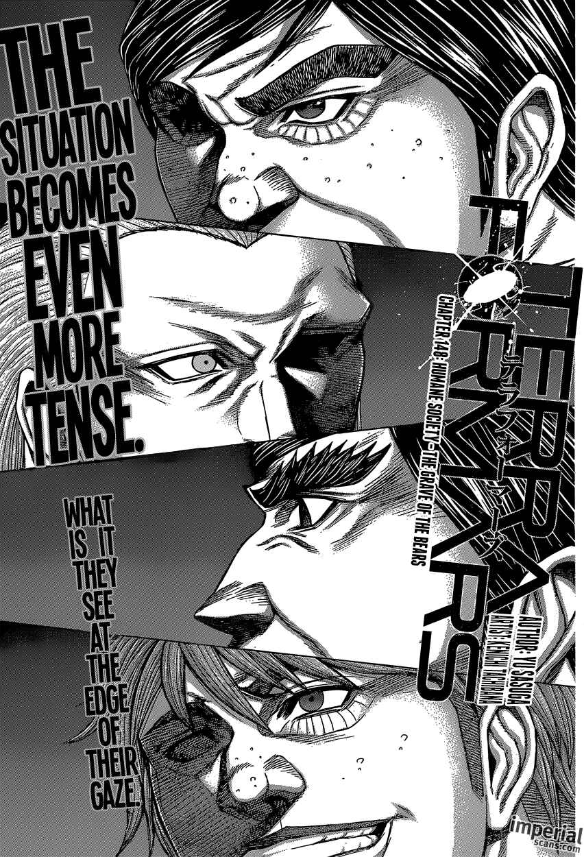 Page 1 Chapter 148 Terra Formars