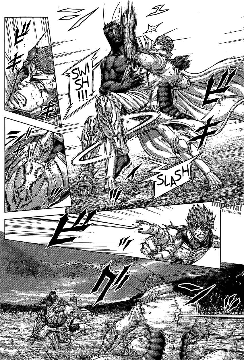 Page 12 Chapter 148 Terra Formars