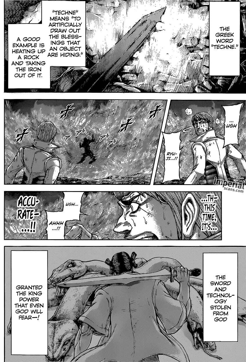 Page 15 Chapter 148 Terra Formars