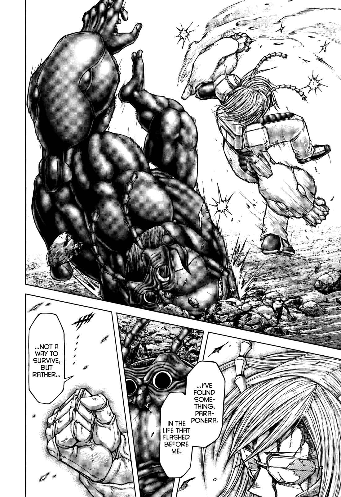 Page 14 Chapter 81 Terra Formars