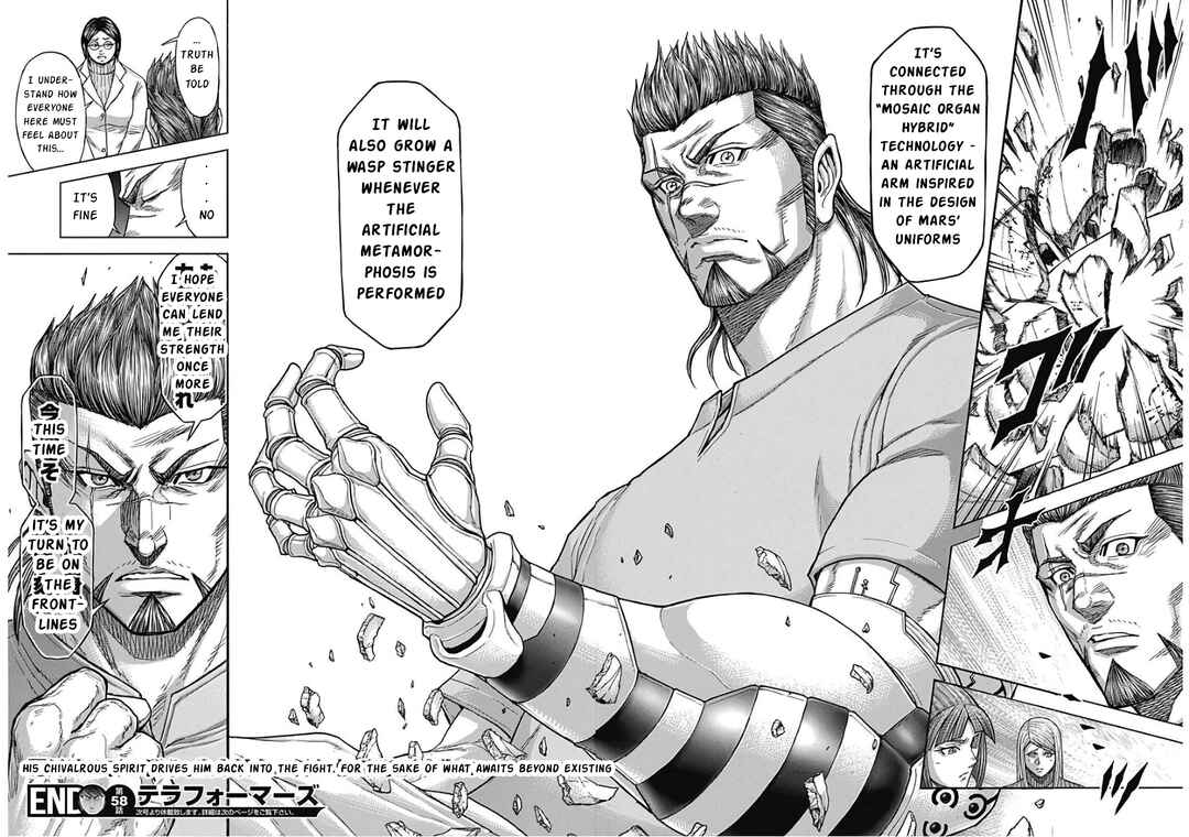 Page 10 Chapter 237 Terra Formars