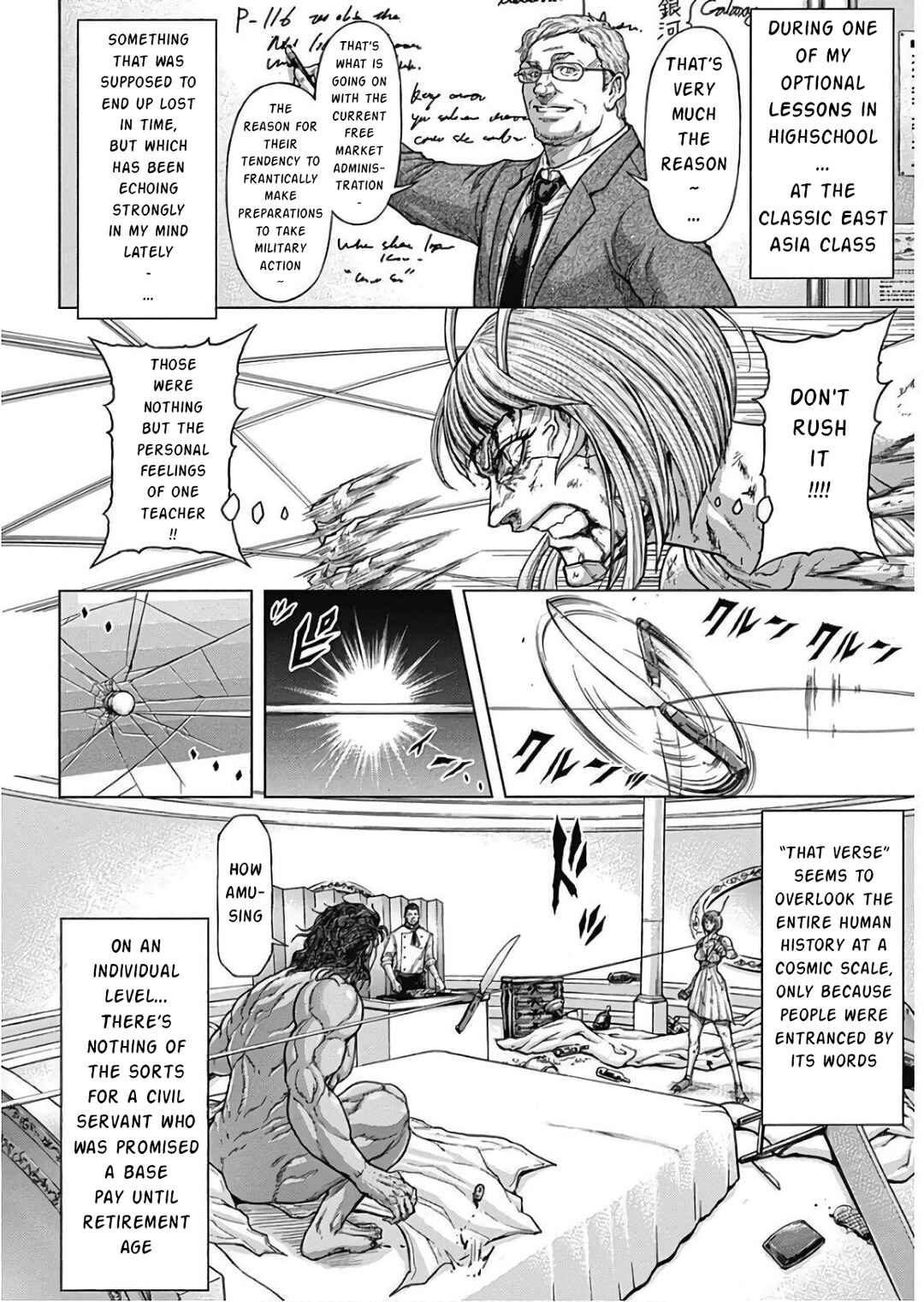 Page 3 Chapter 237 Terra Formars