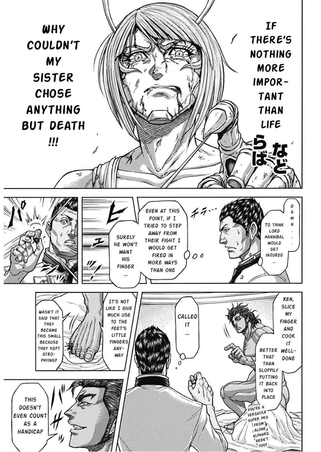 Page 4 Chapter 237 Terra Formars