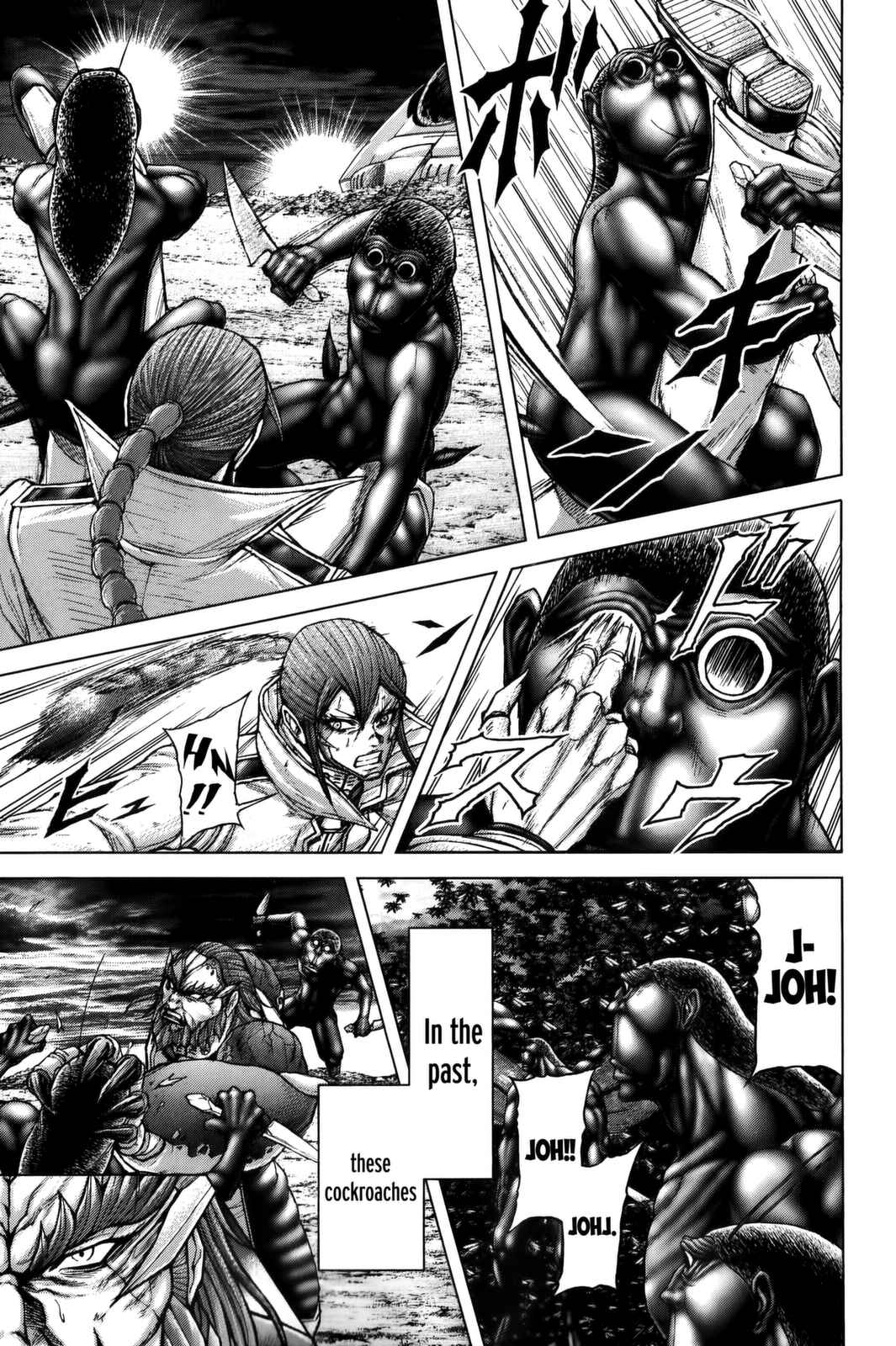 Page 11 Chapter 69 Terra Formars