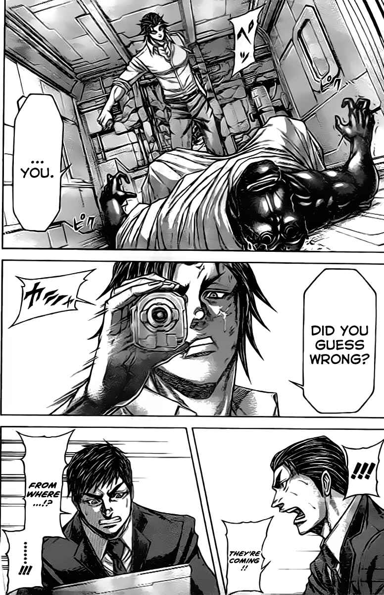 Page 15 Chapter 203 Terra Formars