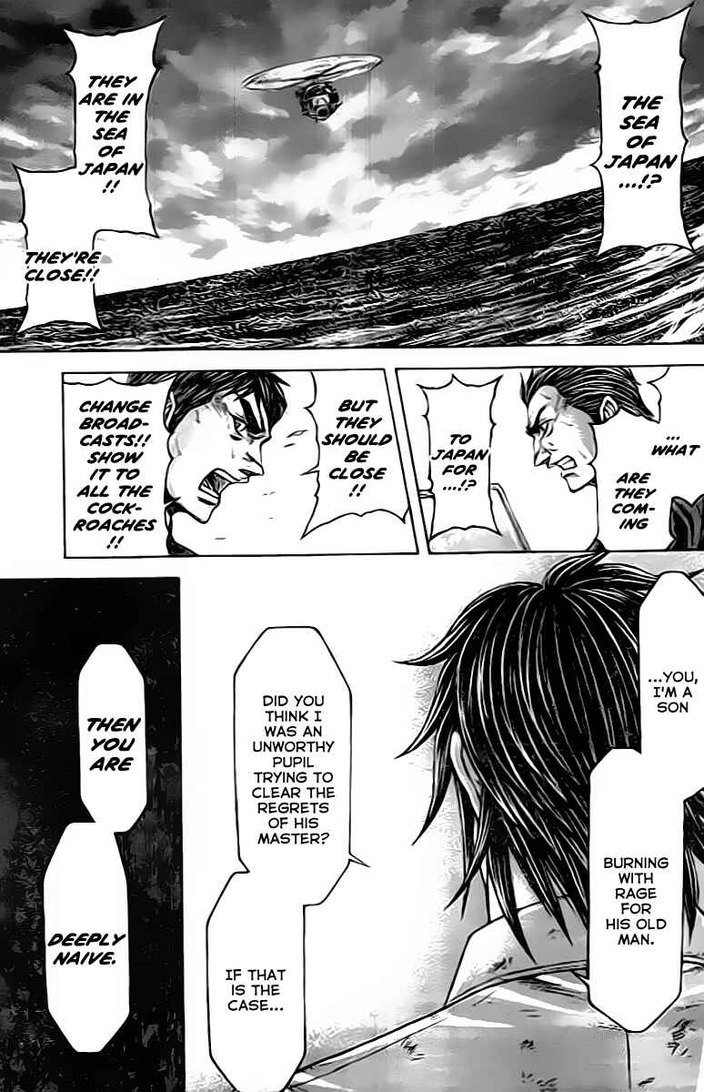 Page 16 Chapter 203 Terra Formars