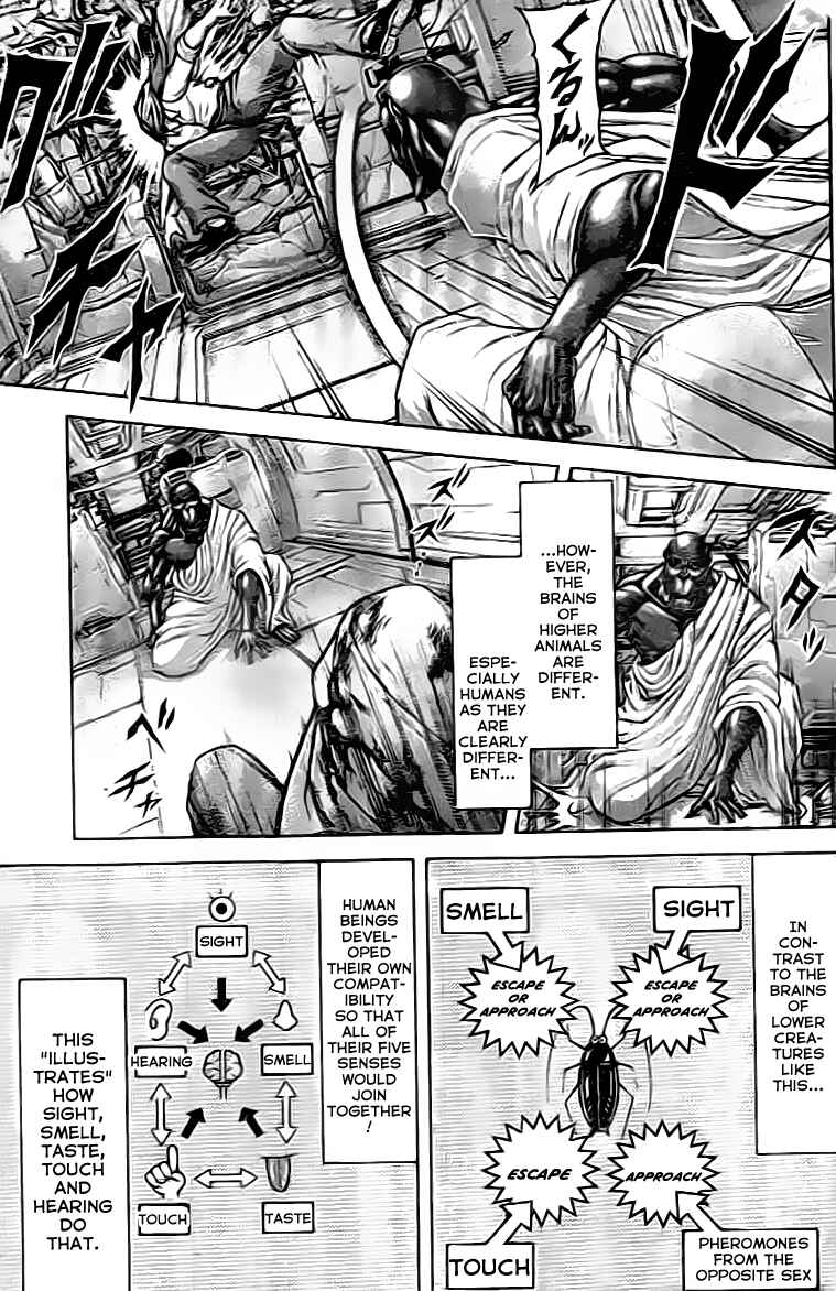 Page 2 Chapter 203 Terra Formars