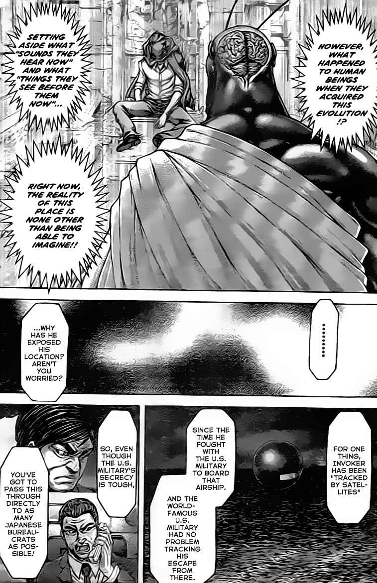 Page 3 Chapter 203 Terra Formars