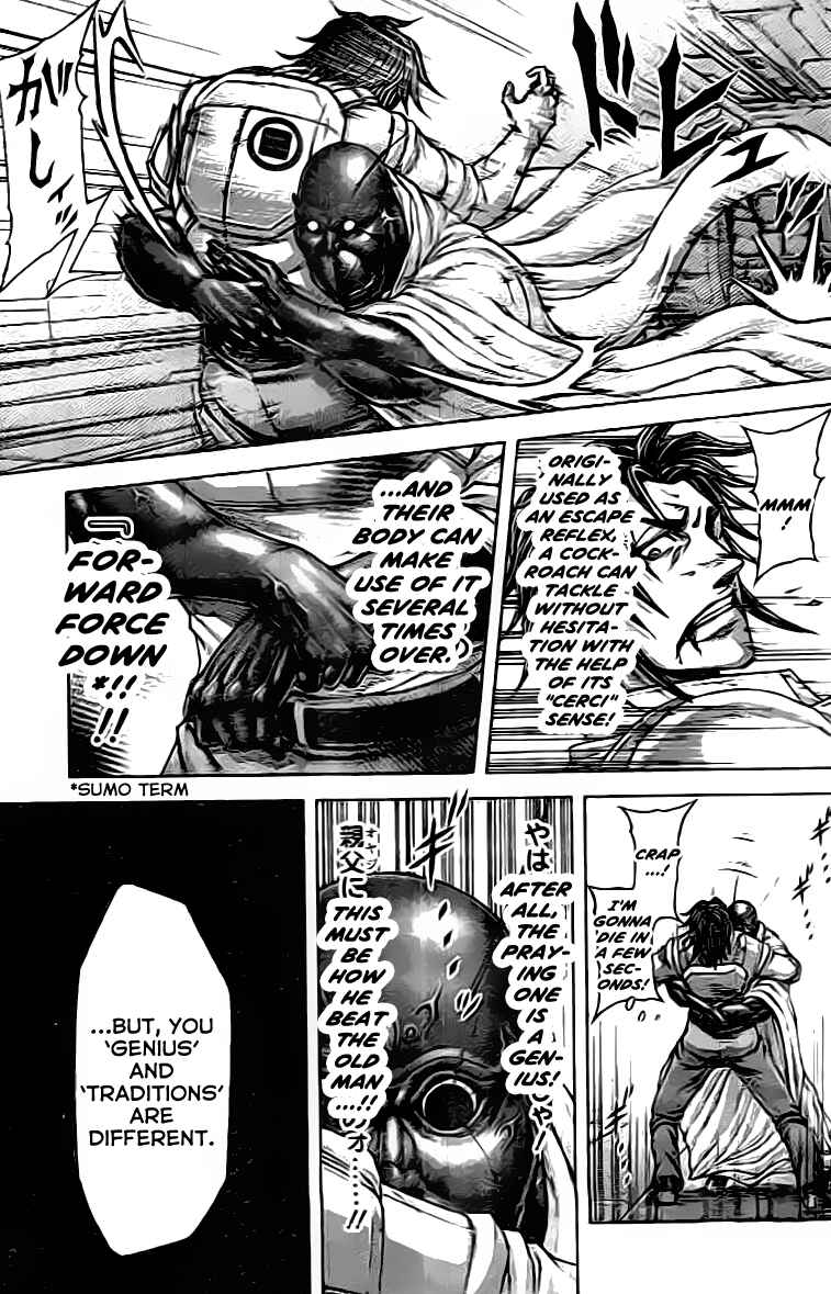 Page 6 Chapter 203 Terra Formars