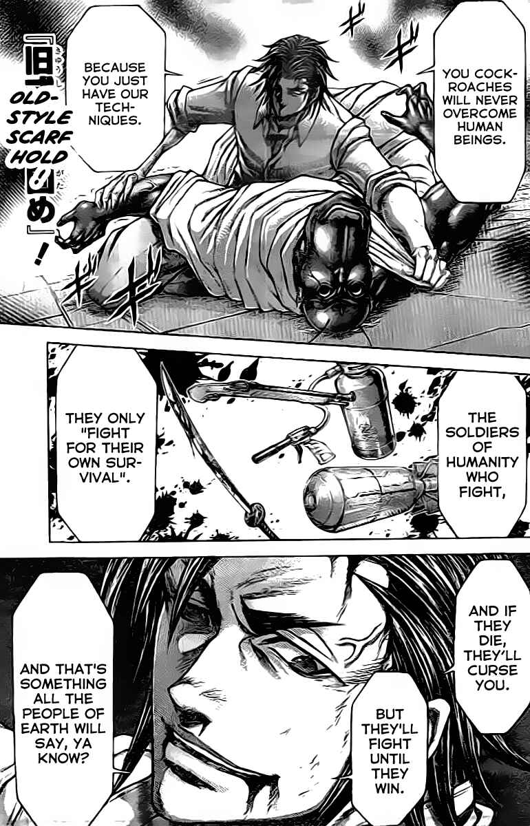 Page 8 Chapter 203 Terra Formars