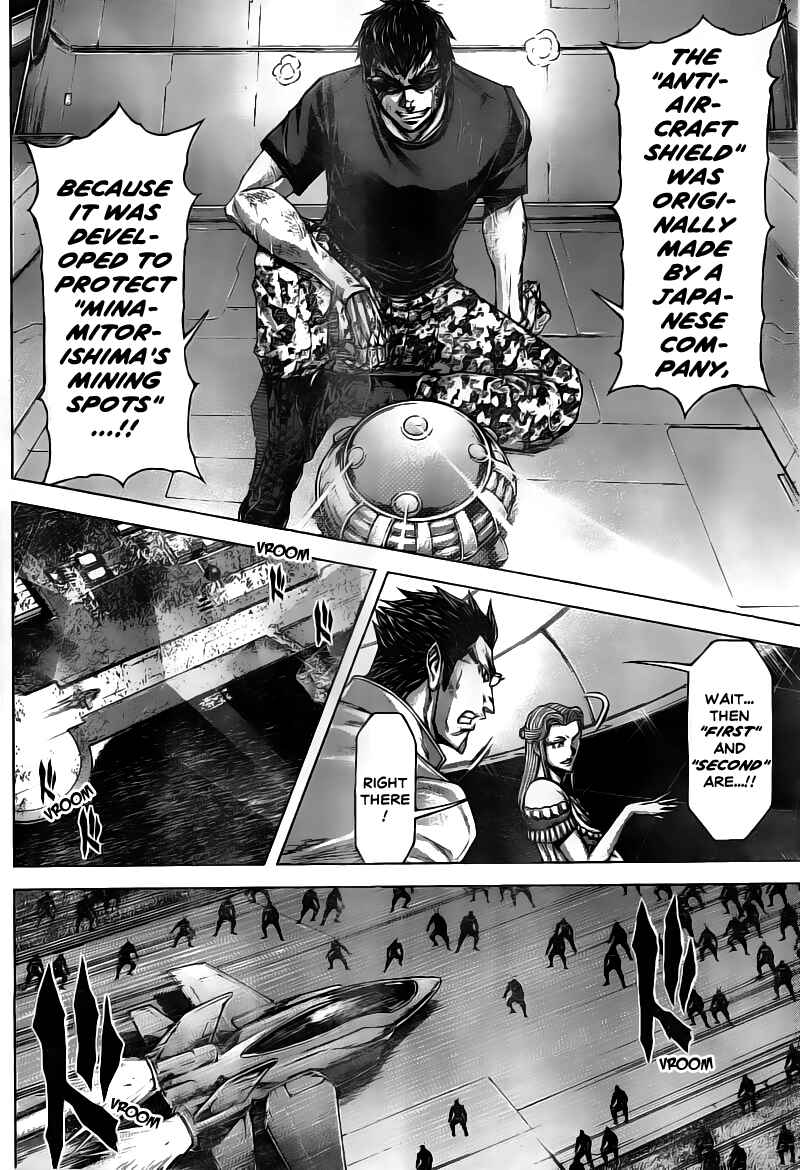 Page 11 Chapter 195 Terra Formars