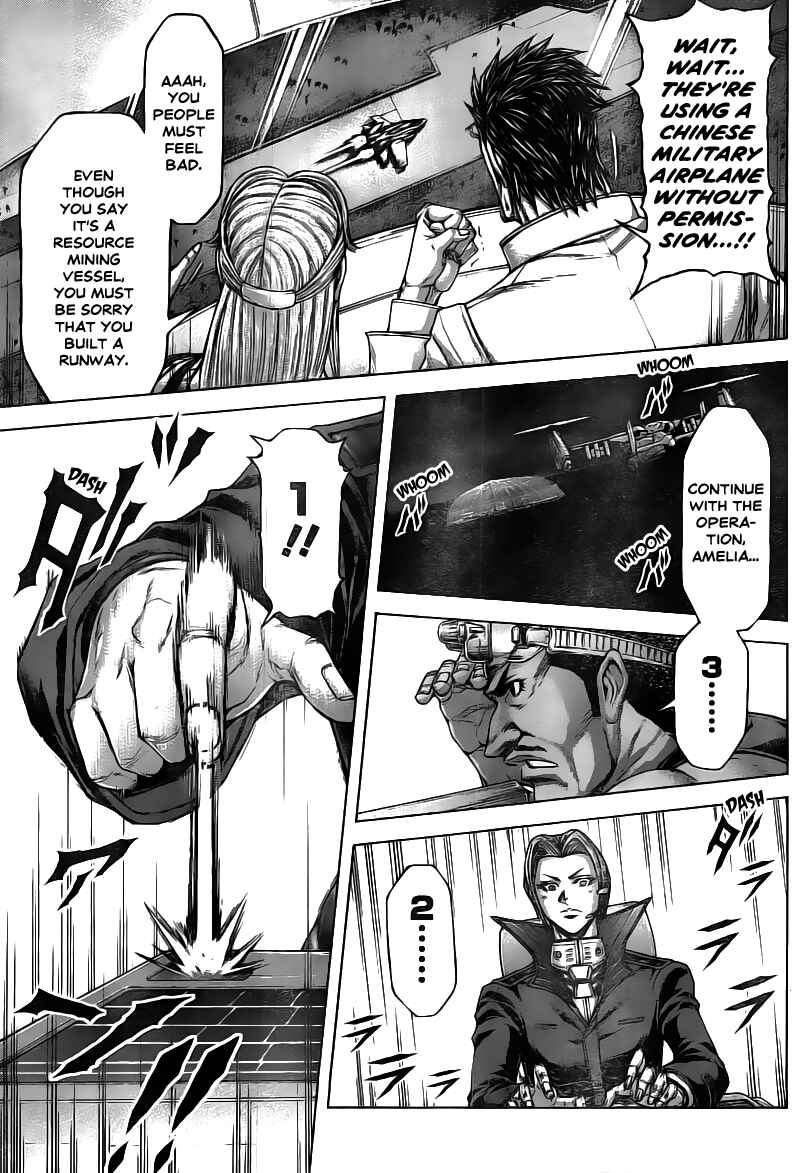 Page 12 Chapter 195 Terra Formars