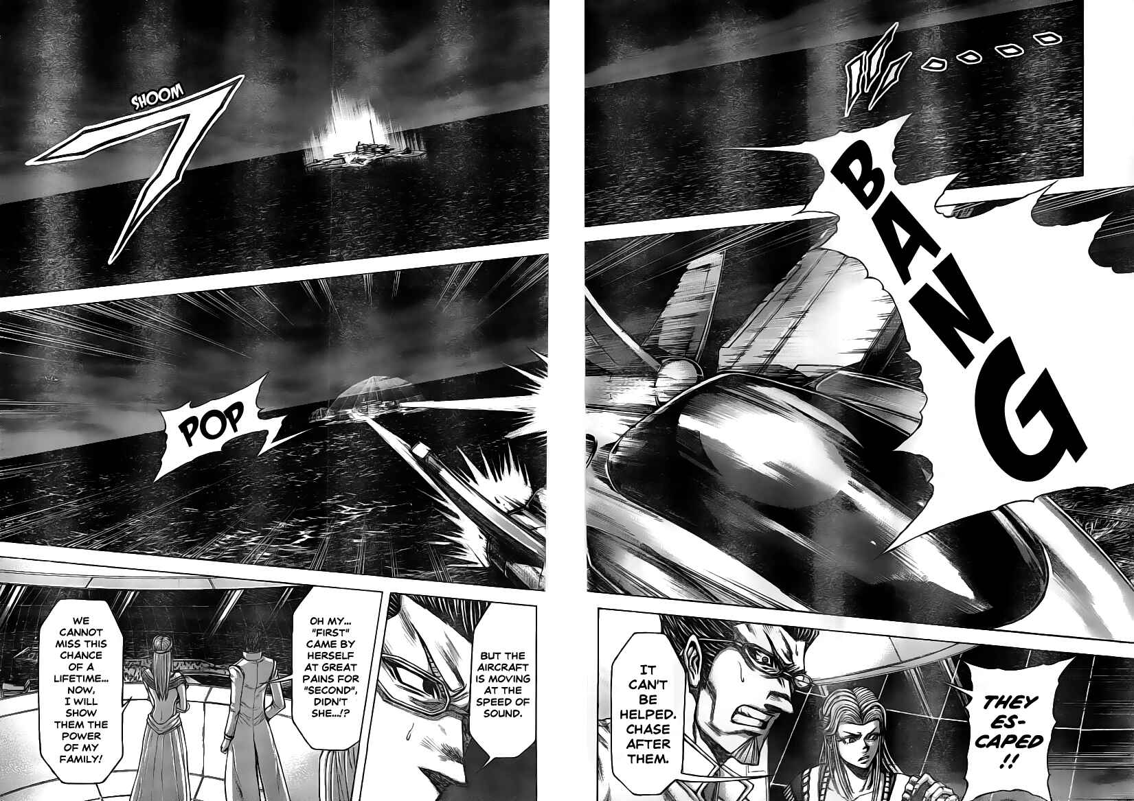 Page 13 Chapter 195 Terra Formars