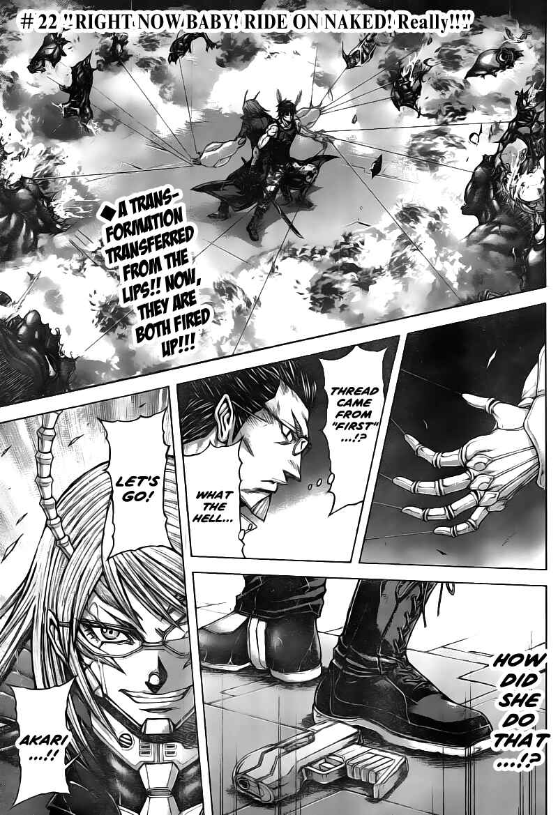Page 2 Chapter 195 Terra Formars