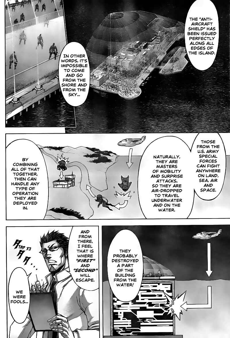 Page 7 Chapter 195 Terra Formars