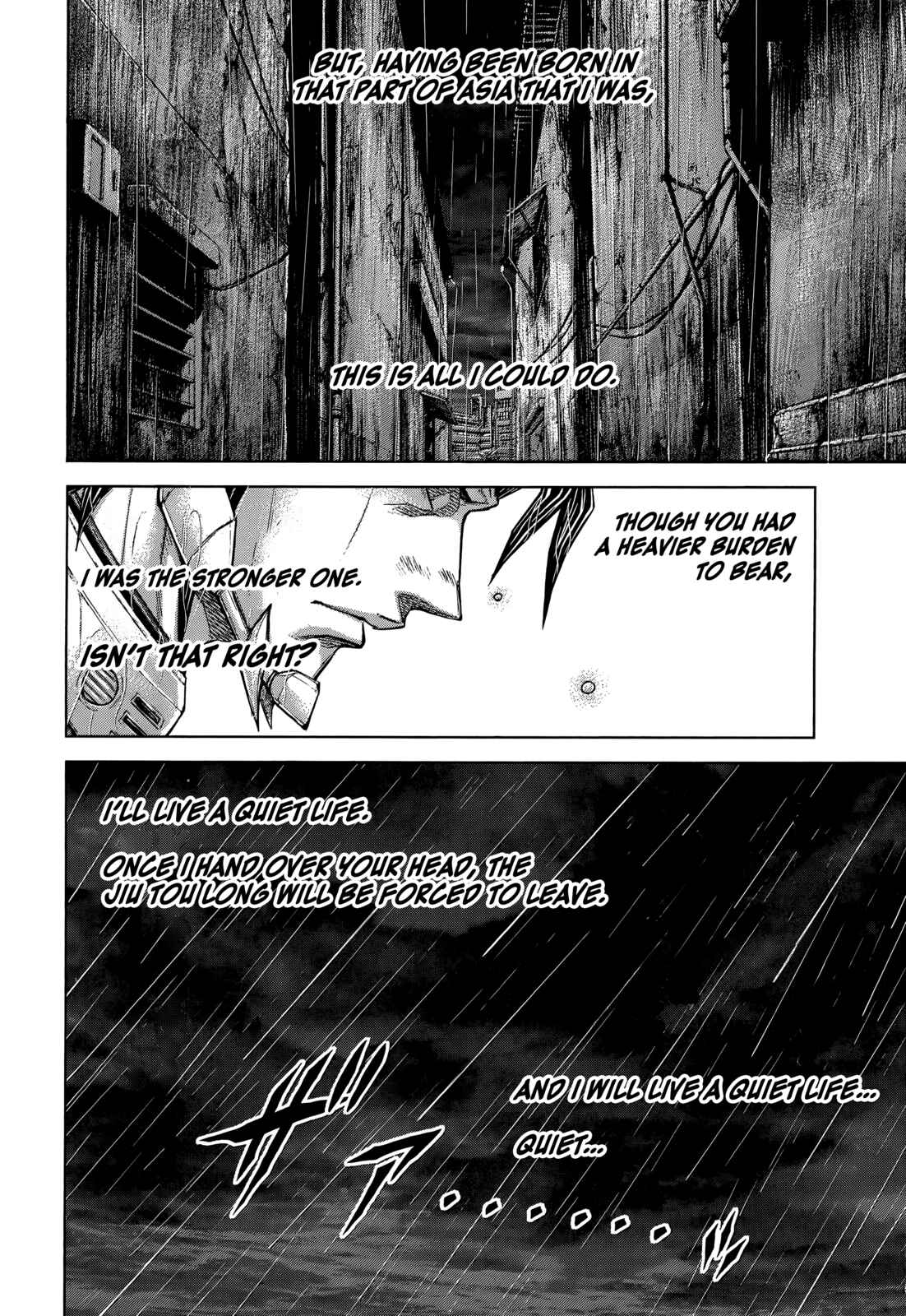 Page 17 Chapter 125 Terra Formars