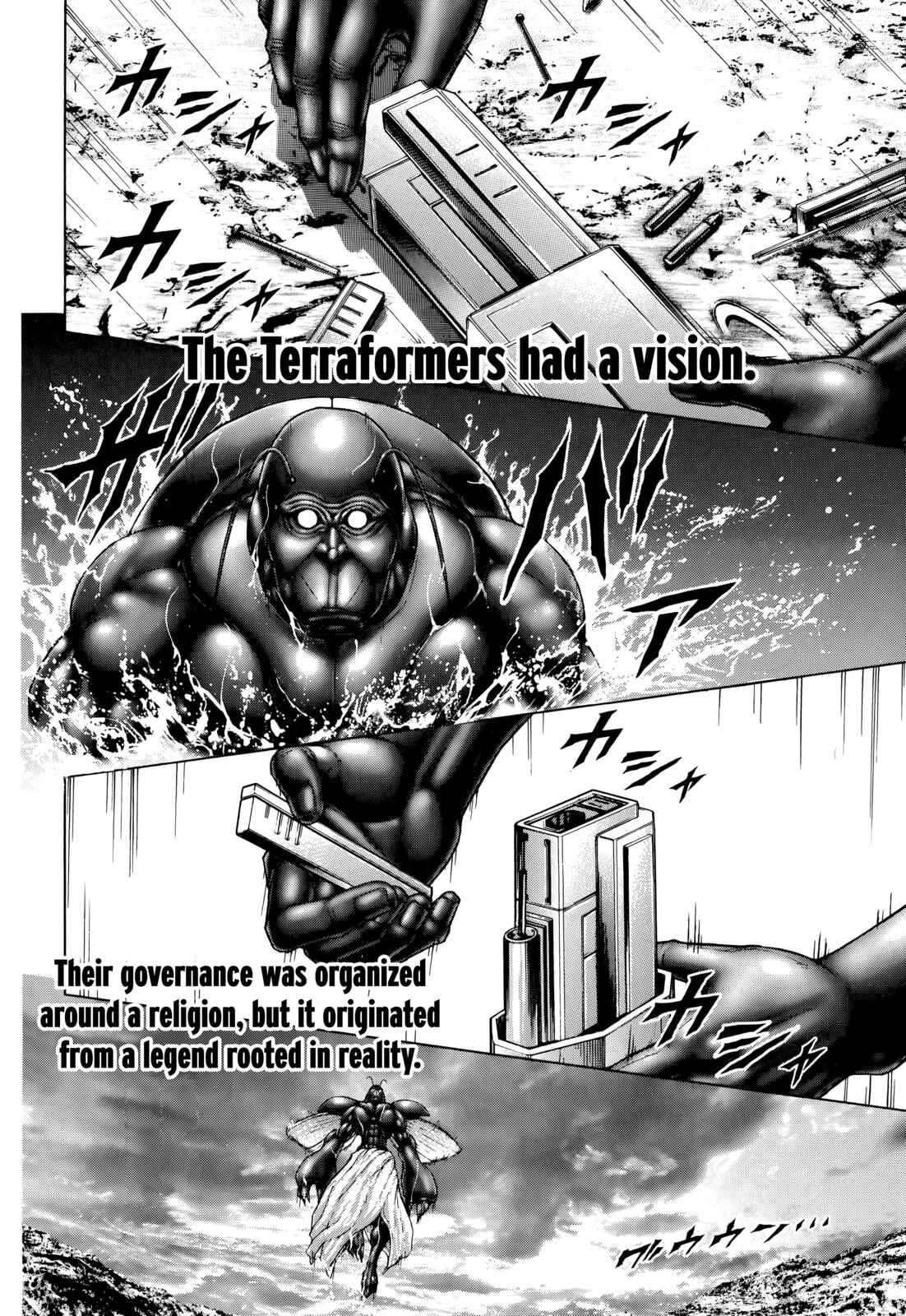 Page 11 Chapter 129 Terra Formars