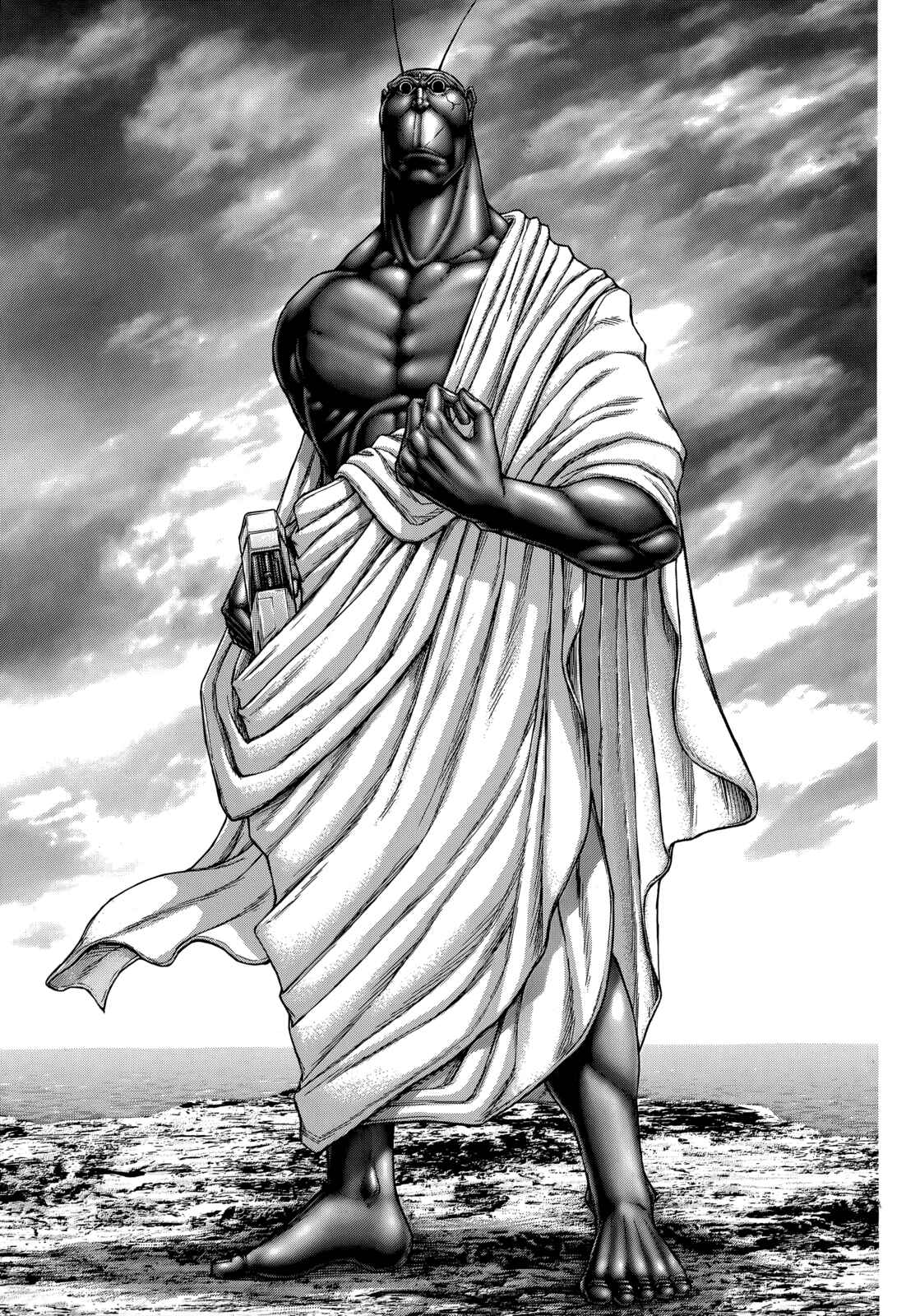 Page 14 Chapter 129 Terra Formars
