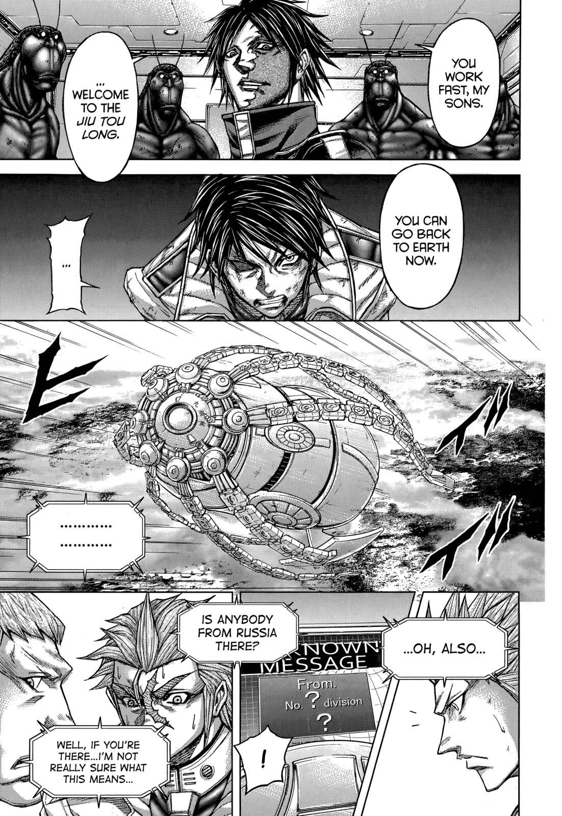 Page 5 Chapter 129 Terra Formars