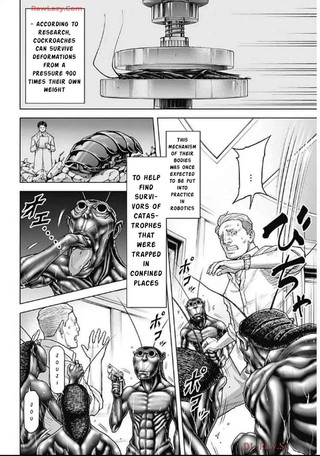 Page 5 Chapter 247 Terra Formars