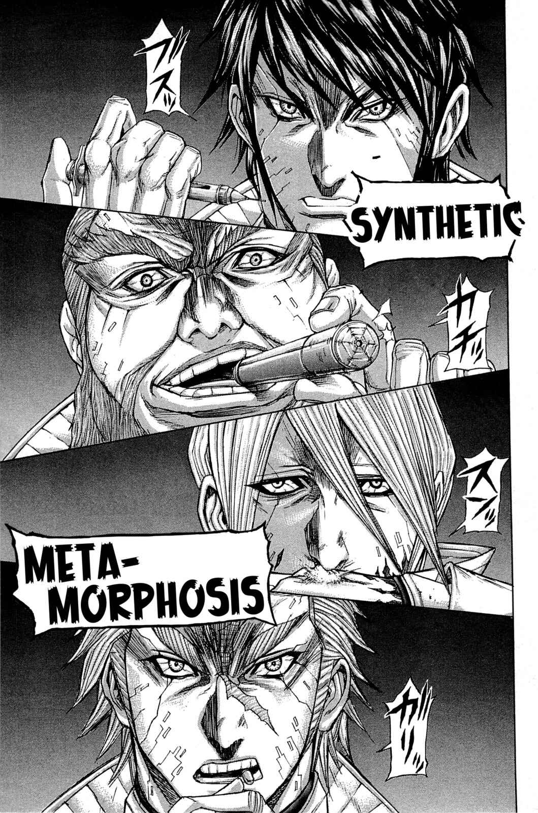 Page 17 Chapter 14 Terra Formars