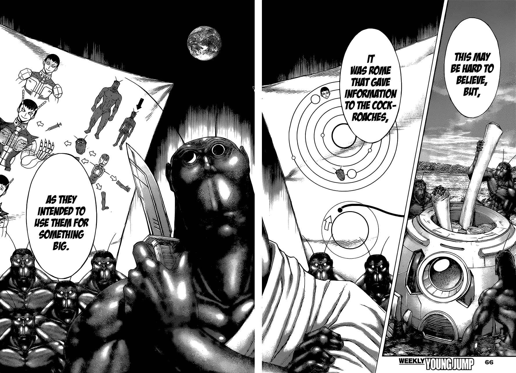 Page 12 Chapter 171 Terra Formars
