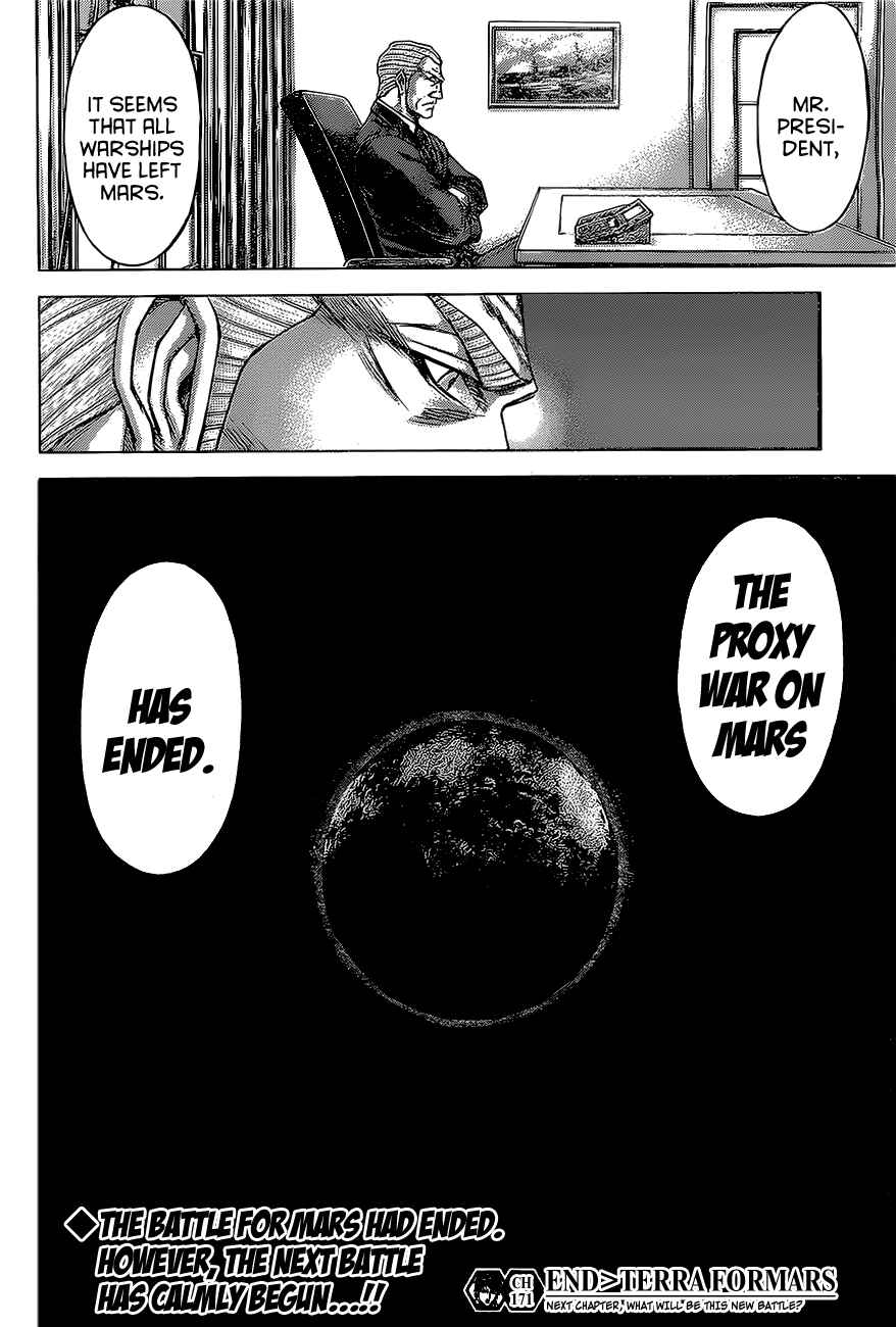 Page 17 Chapter 171 Terra Formars