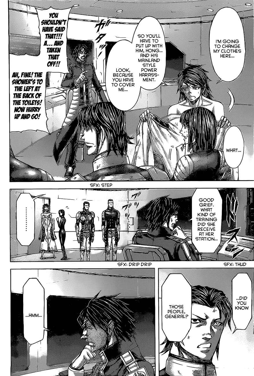 Page 4 Chapter 171 Terra Formars