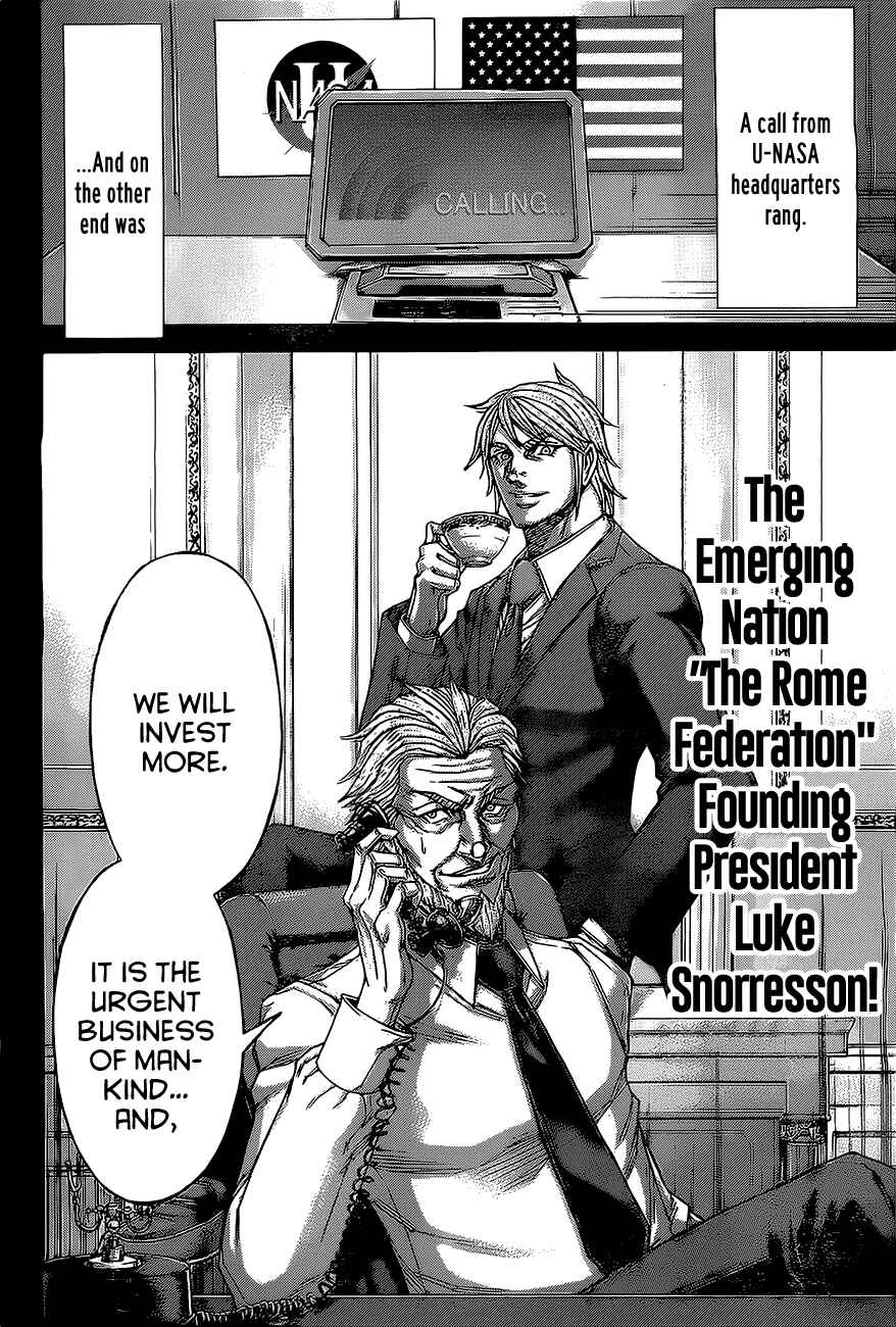 Page 6 Chapter 171 Terra Formars