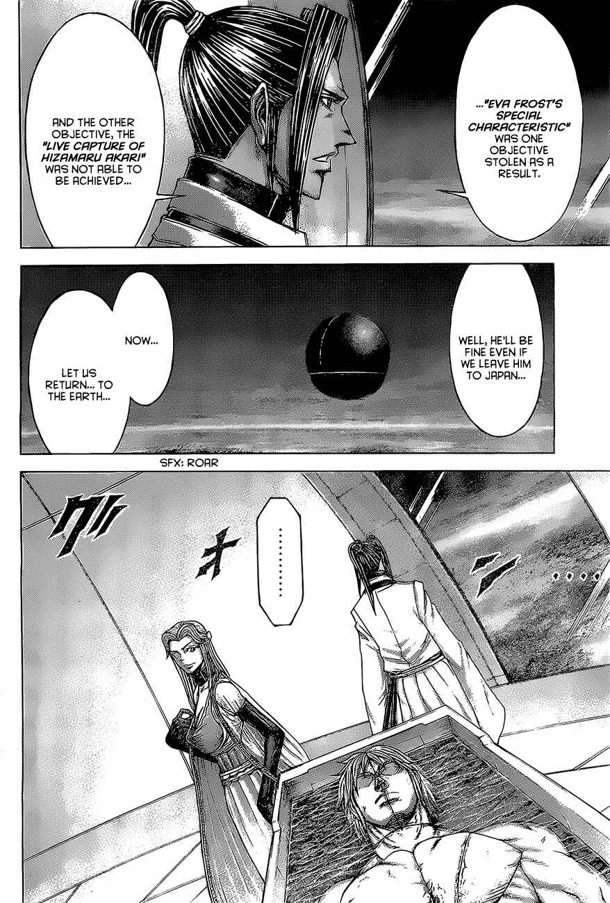 Page 8 Chapter 171 Terra Formars