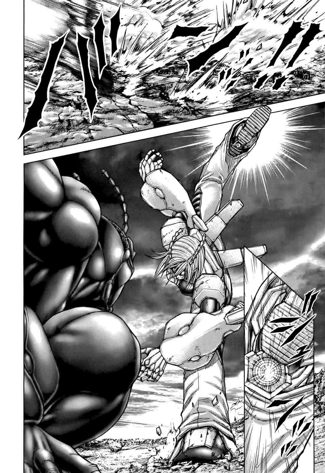 Page 3 Chapter 82 Terra Formars