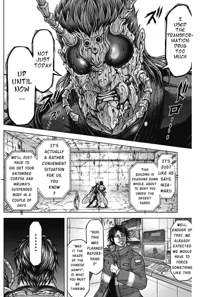 Page 10 Chapter 233 Terra Formars