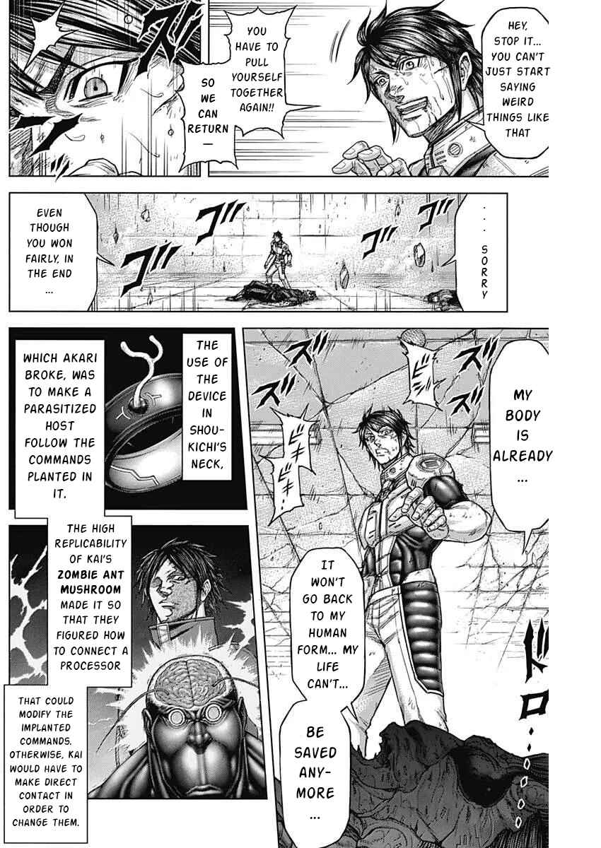 Page 8 Chapter 233 Terra Formars
