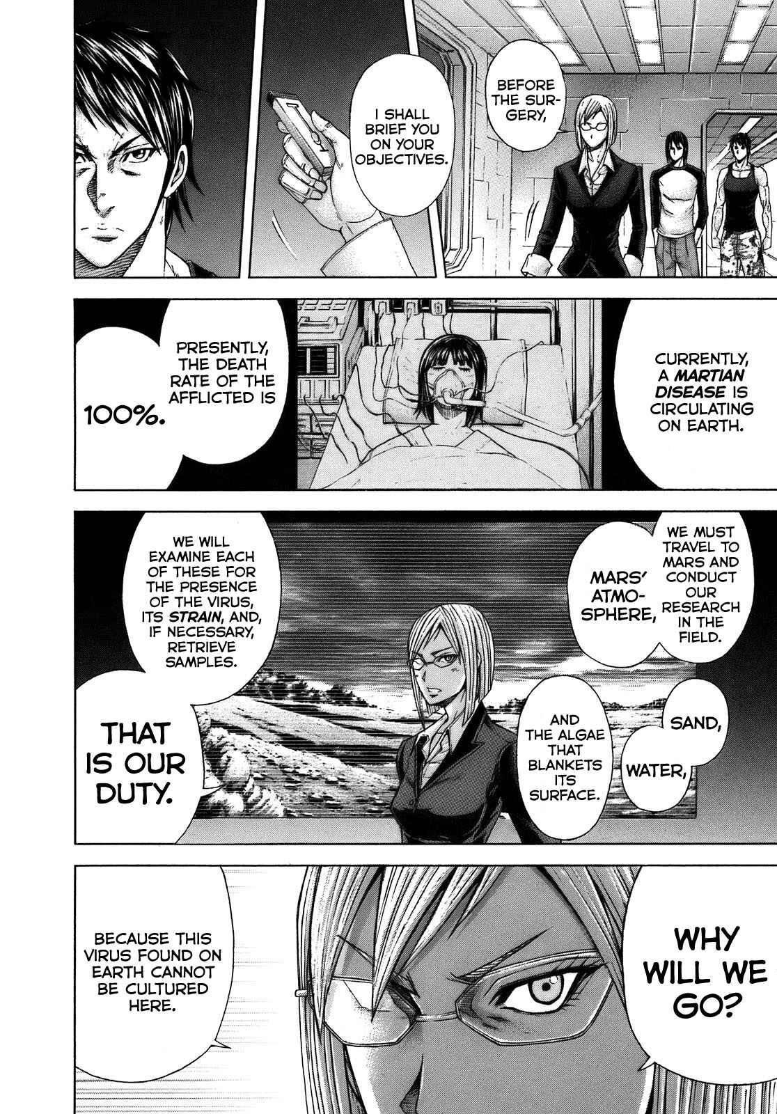 Page 12 Chapter 4 Terra Formars