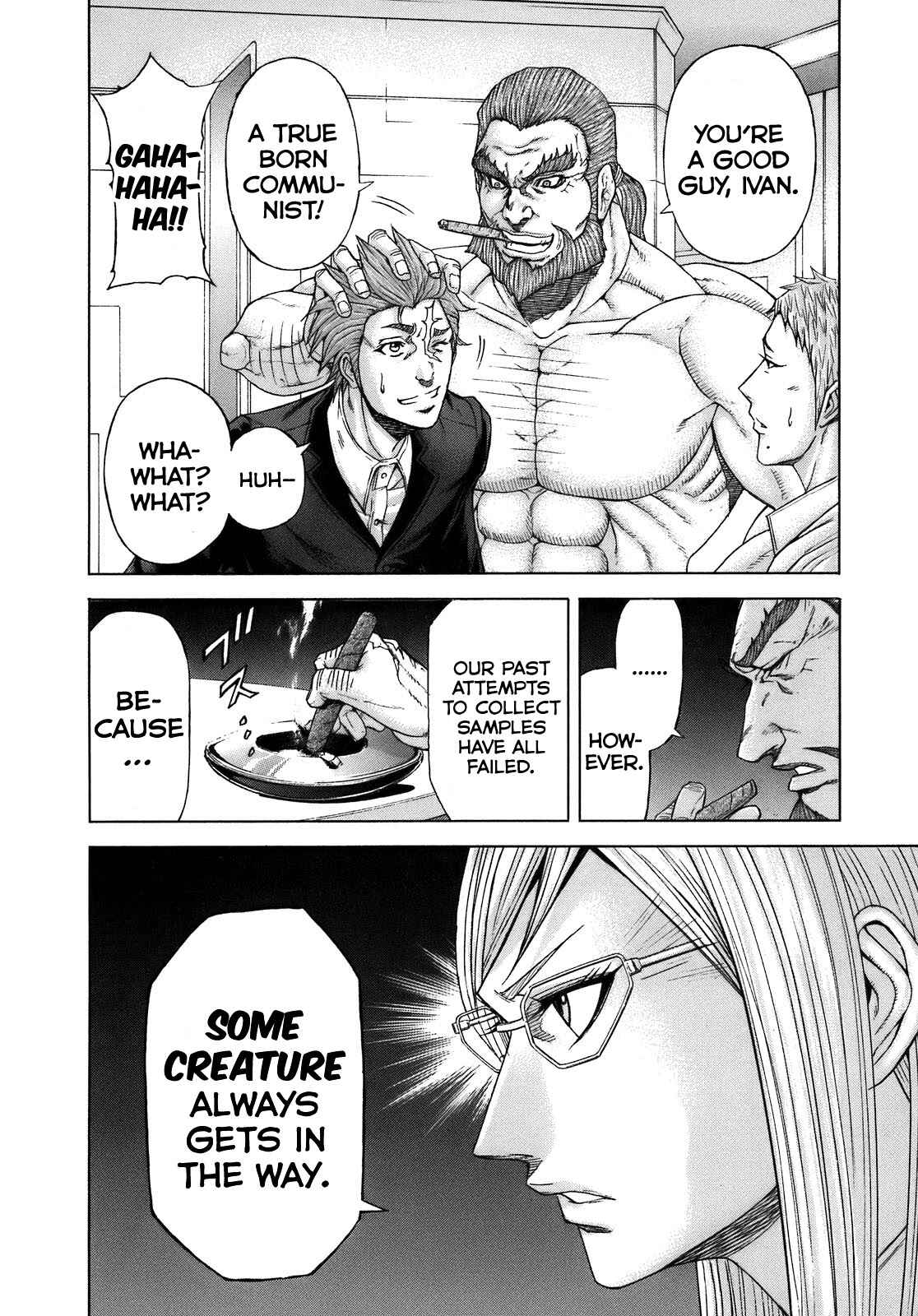 Page 14 Chapter 4 Terra Formars