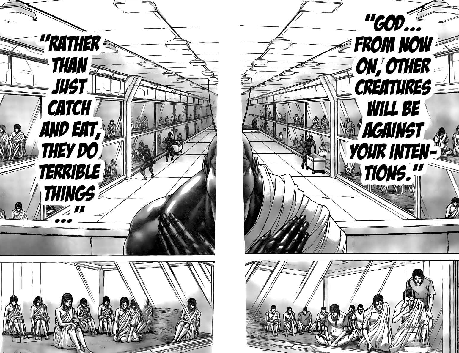 Page 10 Chapter 184 Terra Formars