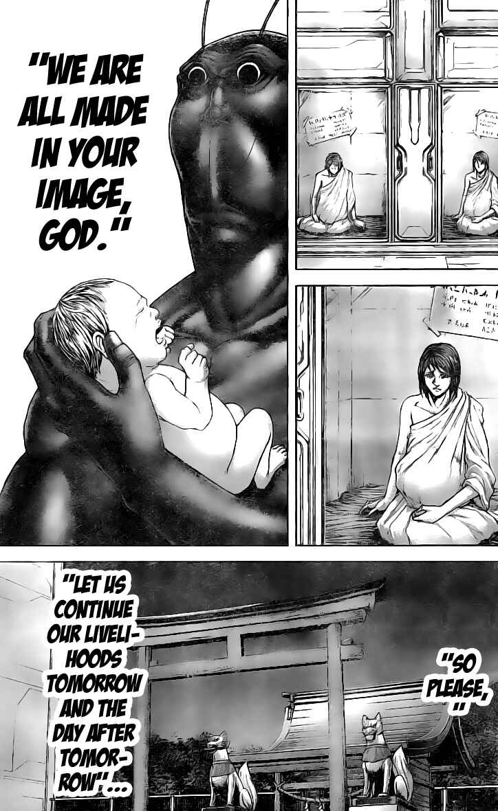 Page 12 Chapter 184 Terra Formars