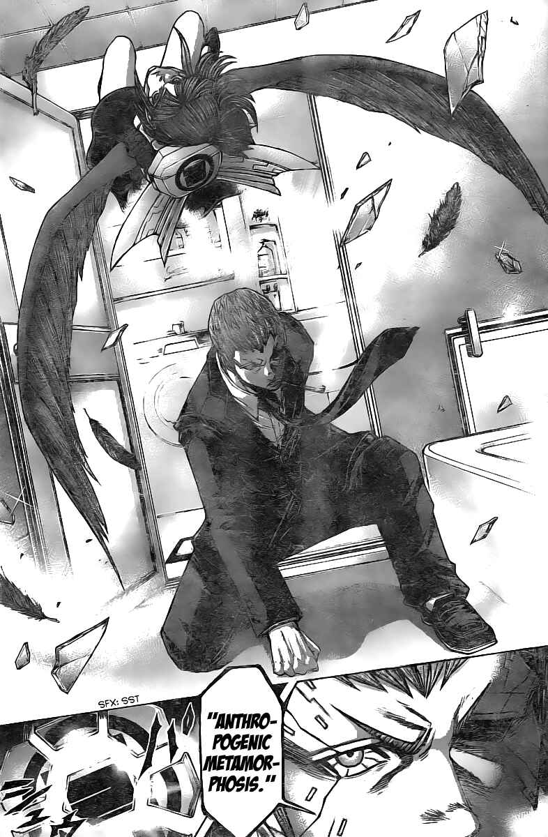 Page 12 Chapter 174 Terra Formars