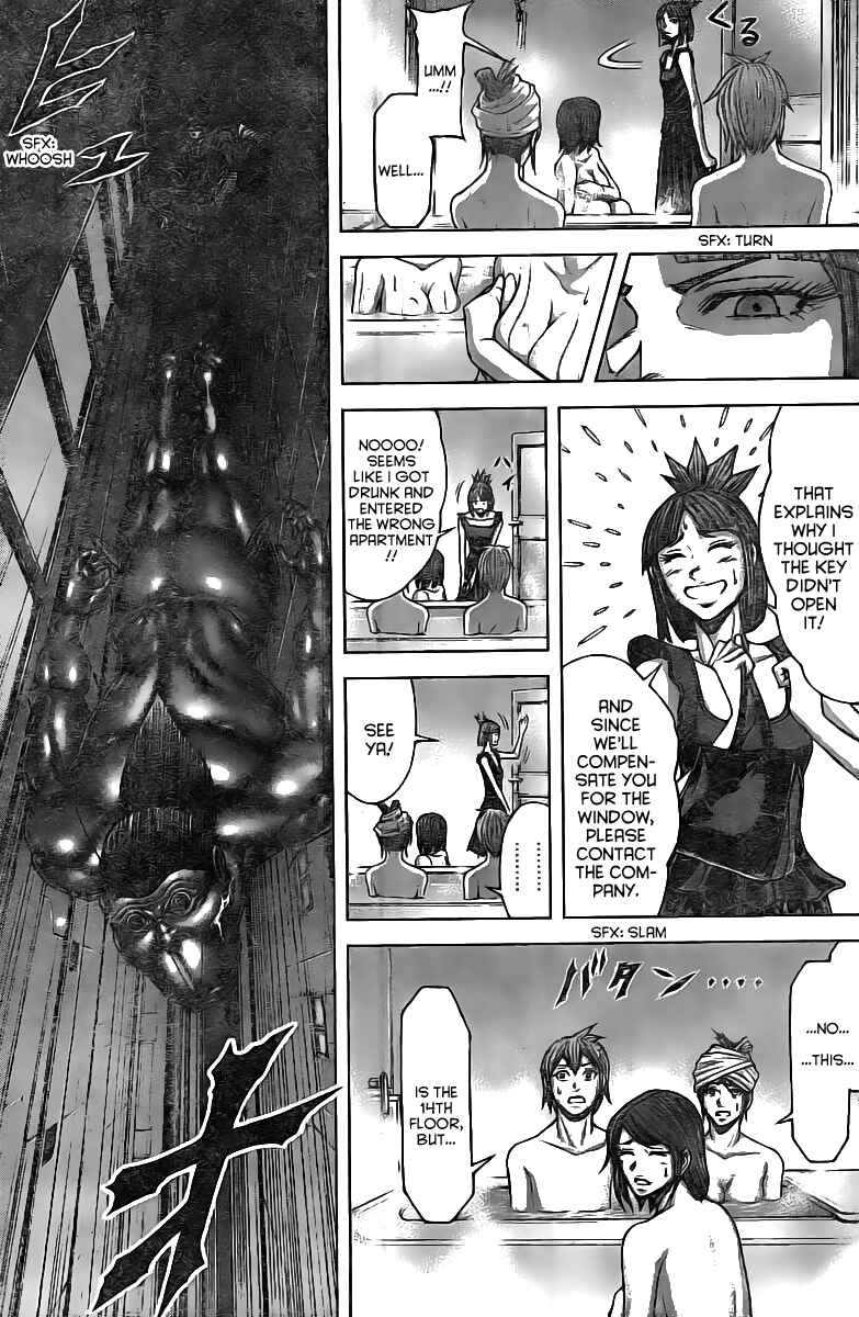 Page 15 Chapter 174 Terra Formars