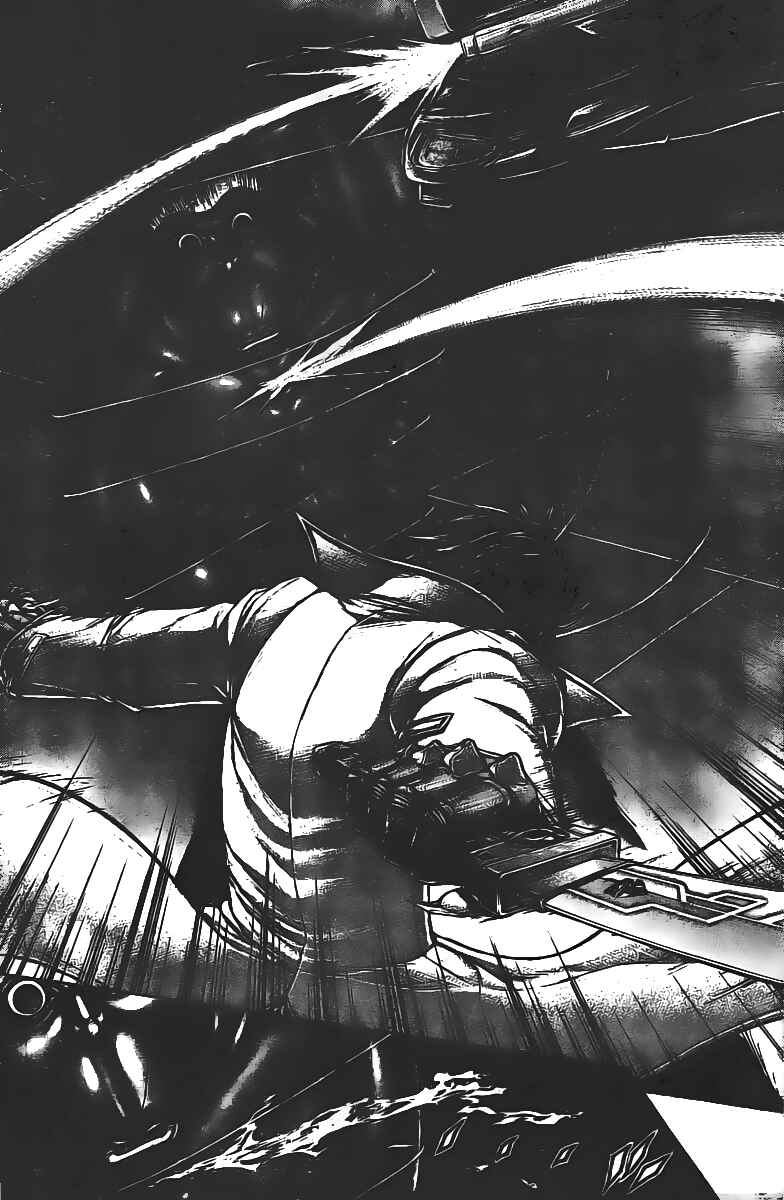 Page 23 Chapter 174 Terra Formars