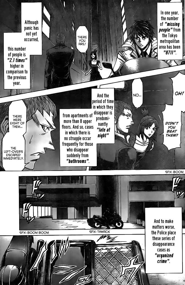 Page 26 Chapter 174 Terra Formars
