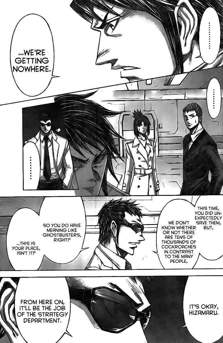 Page 30 Chapter 174 Terra Formars