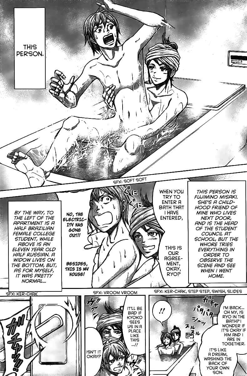 Page 7 Chapter 174 Terra Formars
