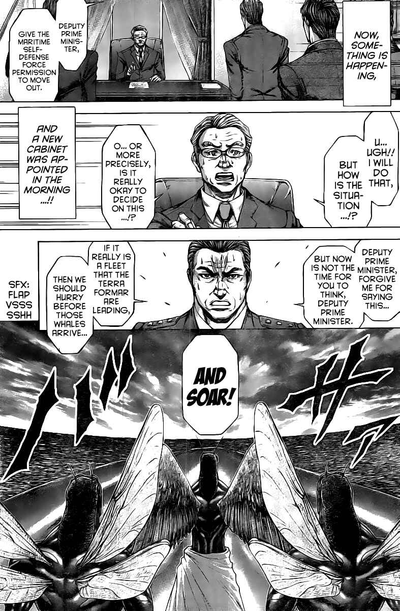 Page 12 Chapter 199 Terra Formars