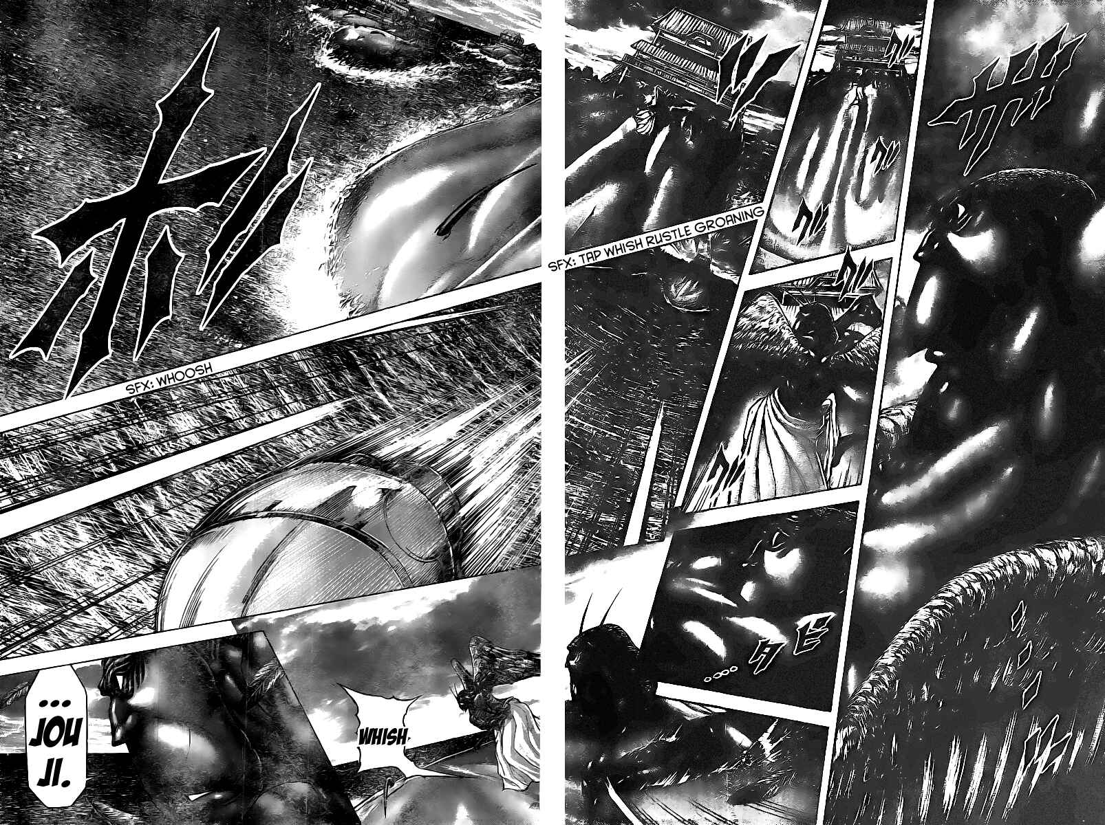 Page 13 Chapter 199 Terra Formars