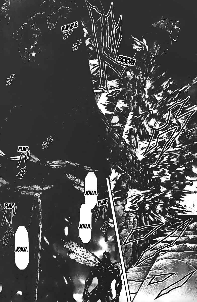 Page 14 Chapter 199 Terra Formars