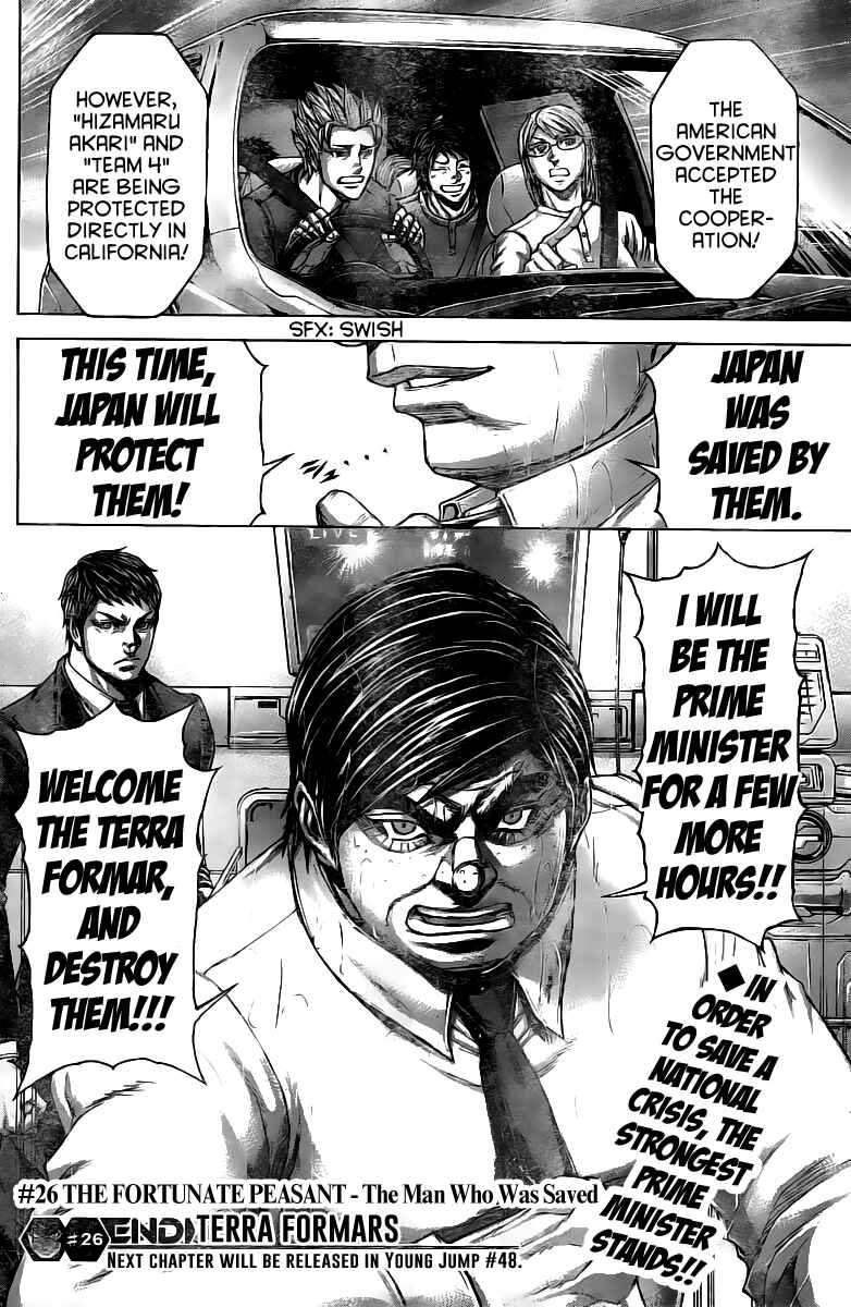 Page 16 Chapter 199 Terra Formars