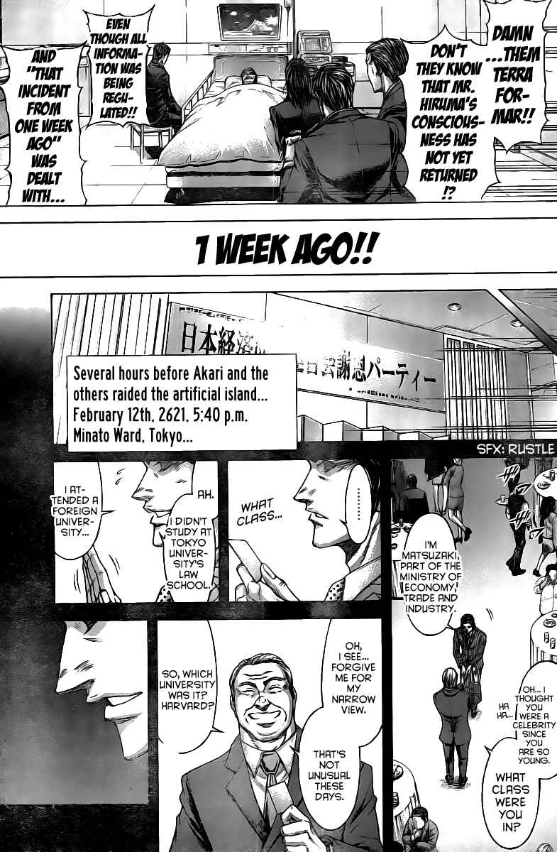 Page 3 Chapter 199 Terra Formars