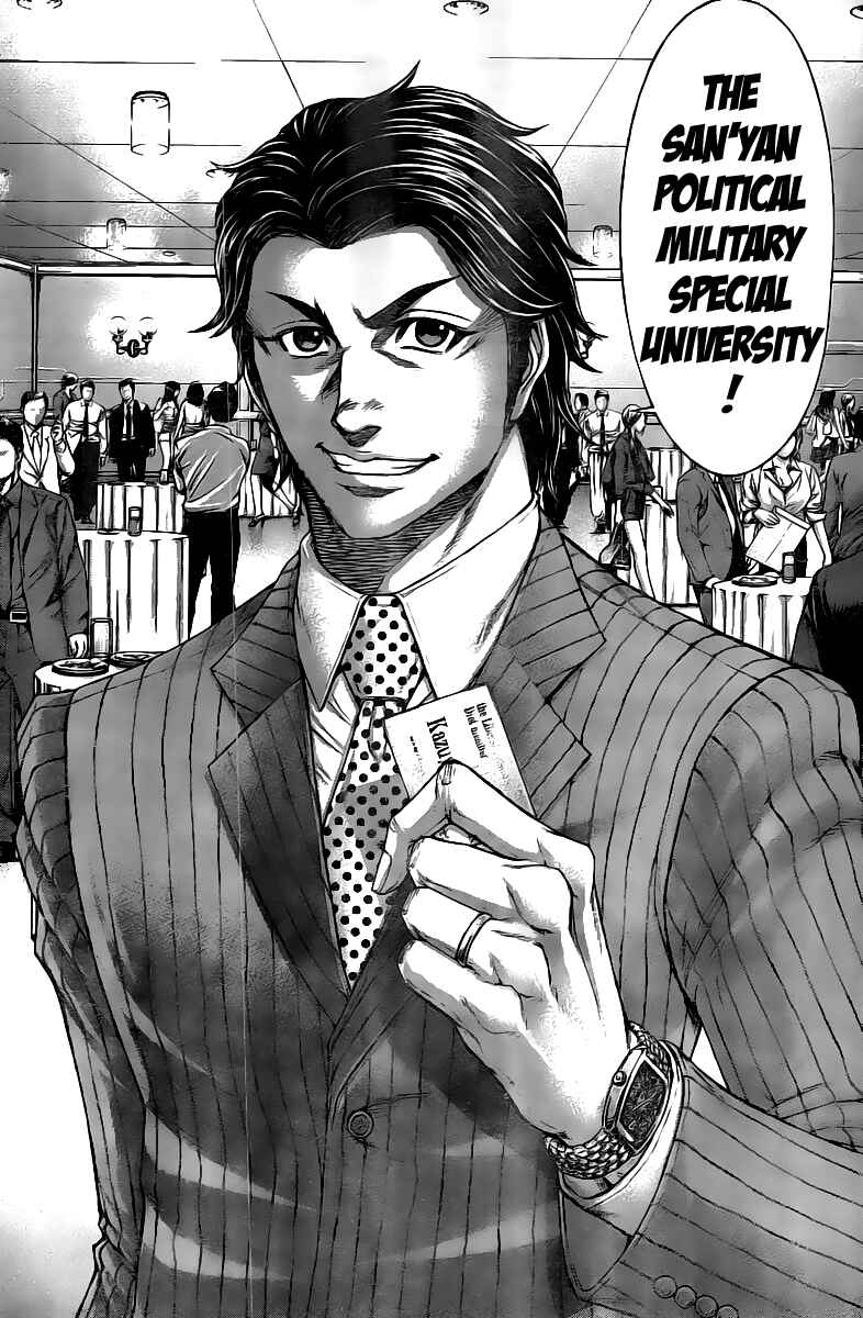 Page 4 Chapter 199 Terra Formars